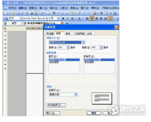 OKI MICROLINE 760F for win7/8/10 64bit