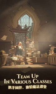 哈利波特魔法觉醒美国版