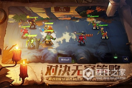 天黑装备铺测试版