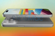 苹果iPhone15Pro渲染图