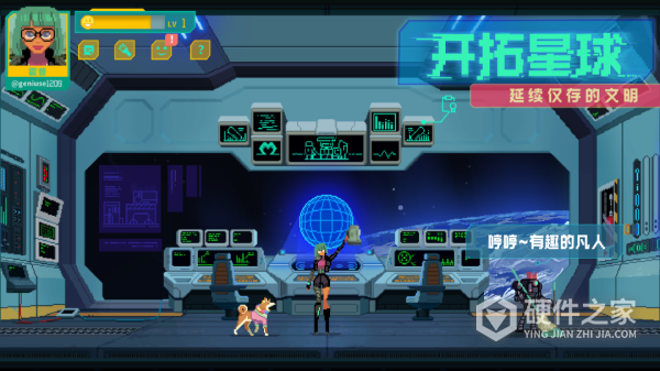 假未来fake future