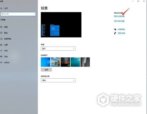 罗技g402怎么调灵敏度