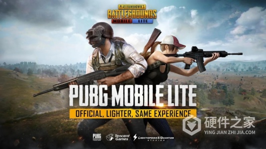PUBG MOBILE LITE体验服