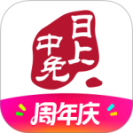 中免日上