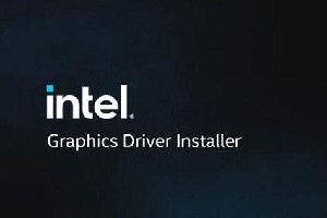 英特尔Graphics 驱动工具