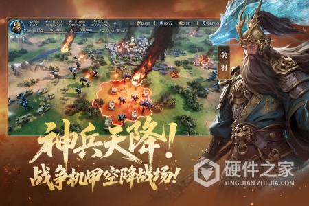 世界启元