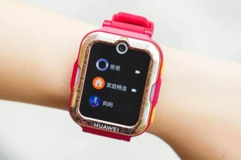 华为4pro手表值得买吗