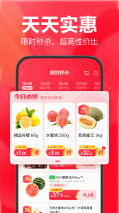 永辉生活