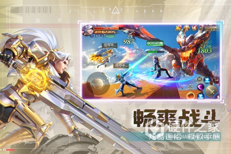 混沌起源qq登录版