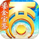 大话西游百度版