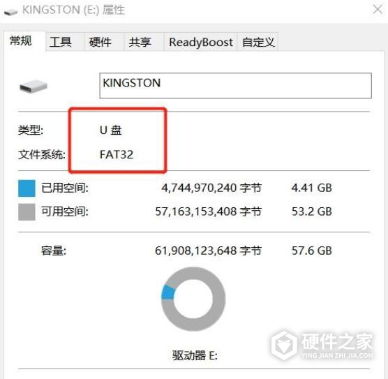 小米路由器mini稳定版固件