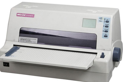 映美Jolimark FP-570KII Pro驱动  for Windows 7/8/10/XP