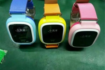 华为儿童手表5XPro参数介绍