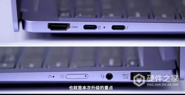 联想小新air14 2023充电口是哪个