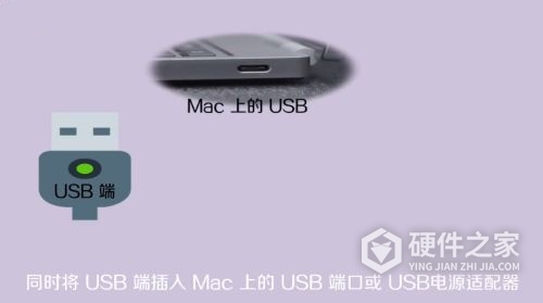 苹果鼠标怎么充电