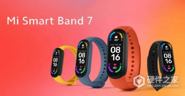 小米手环7功能大全