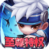 英灵召唤师美服