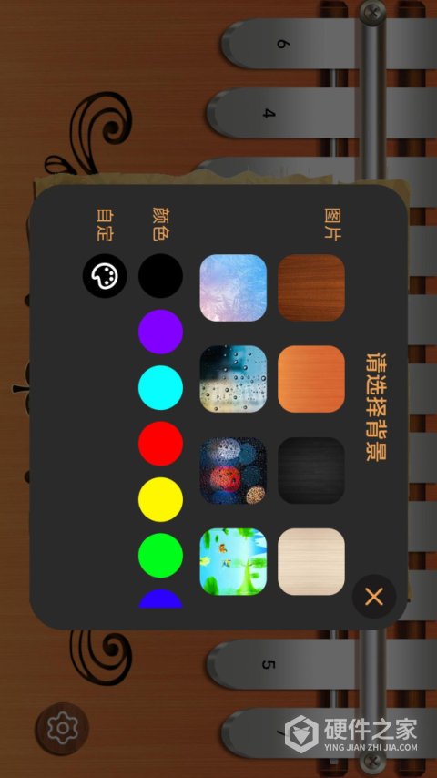 卡林巴拇指琴