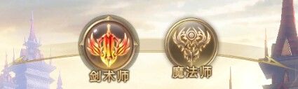 奇迹之剑红包版