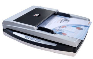 Plustek精益SmartOffice T20扫描仪驱动 for Win XP/7/8/10