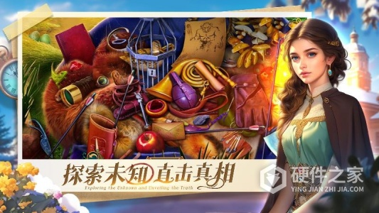 密室逃脱求生系列1极地冒险九游版