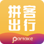 拼客专车司机端