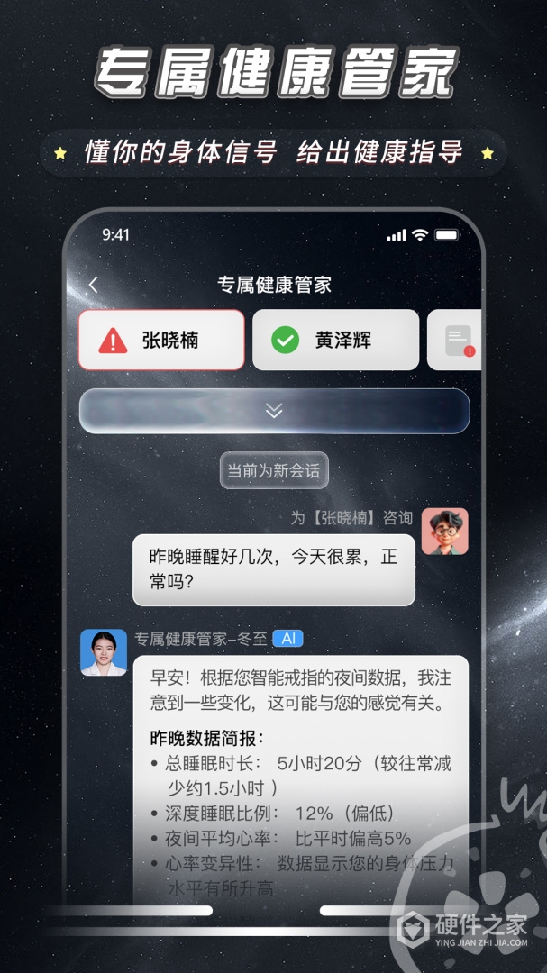 石榴云医