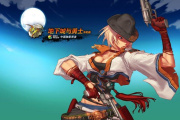 dnf蓝屏怎么解决win7