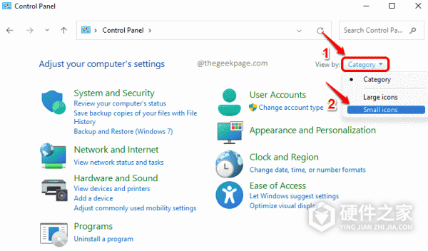 在Windows11/10中禁用电源按钮如何关机