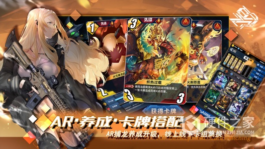 百分之一九游版