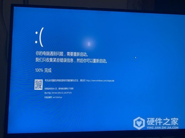 解决thinkpad蓝屏无法强制关机方法