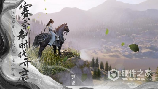 一梦江湖单机版