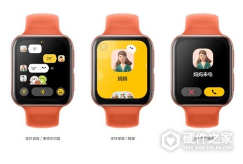 oppowatch2怎么下载第三方软件