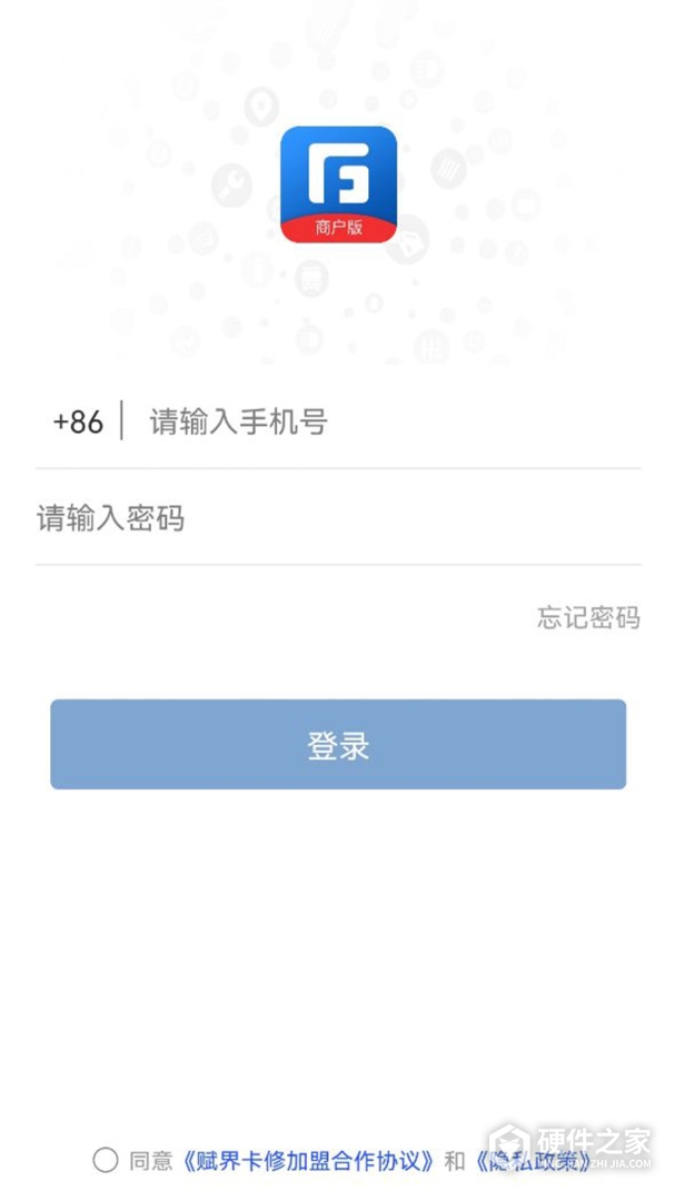 赋界卡修