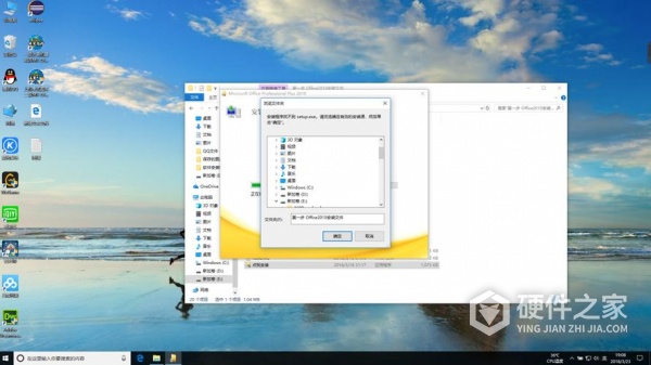 pdf文件存到u盘里发生损坏解决方法