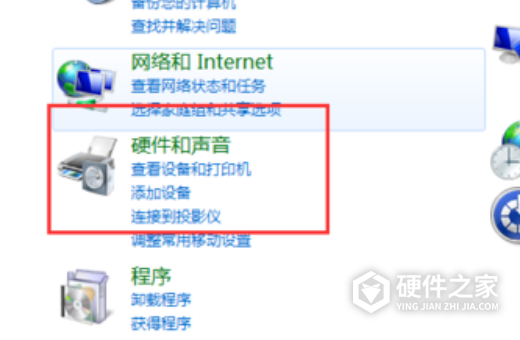 爱普生l1118怎么打印测试页