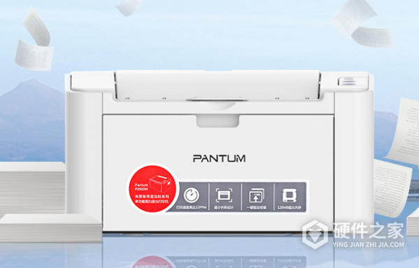 奔图p2206加粉必须换芯片吗