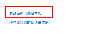 微星显卡怎么调风扇转速