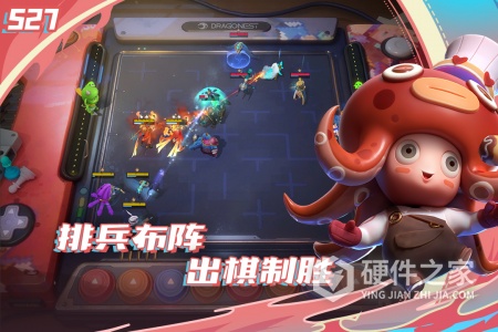 多多自走棋体验服