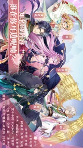 半世界之旅vivo版