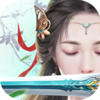 天剑奇缘折扣服