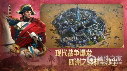世界启元