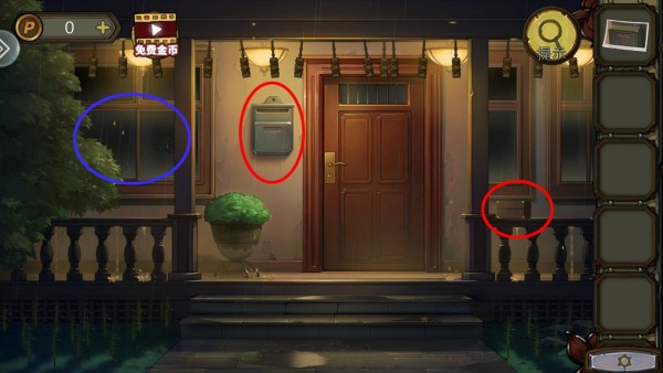 密室逃脱绝境系列10寻梦大作战最新版