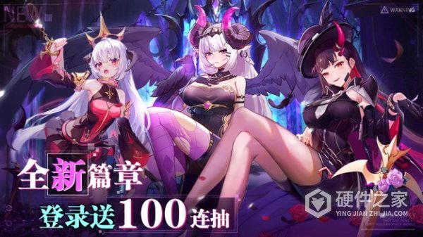 双生幻想oppo版