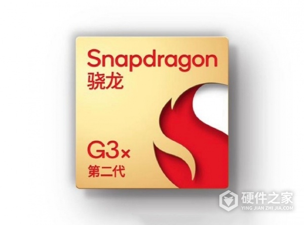 骁龙 G 系列芯片有哪些型号