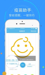 蓝卡网