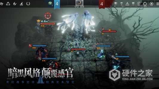 环形战争中文版