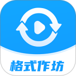 格式作坊
