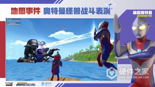 香肠派对ss10先行服