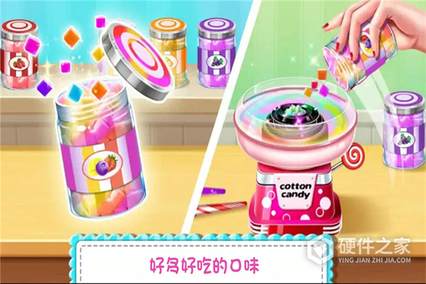 糖果开心传奇